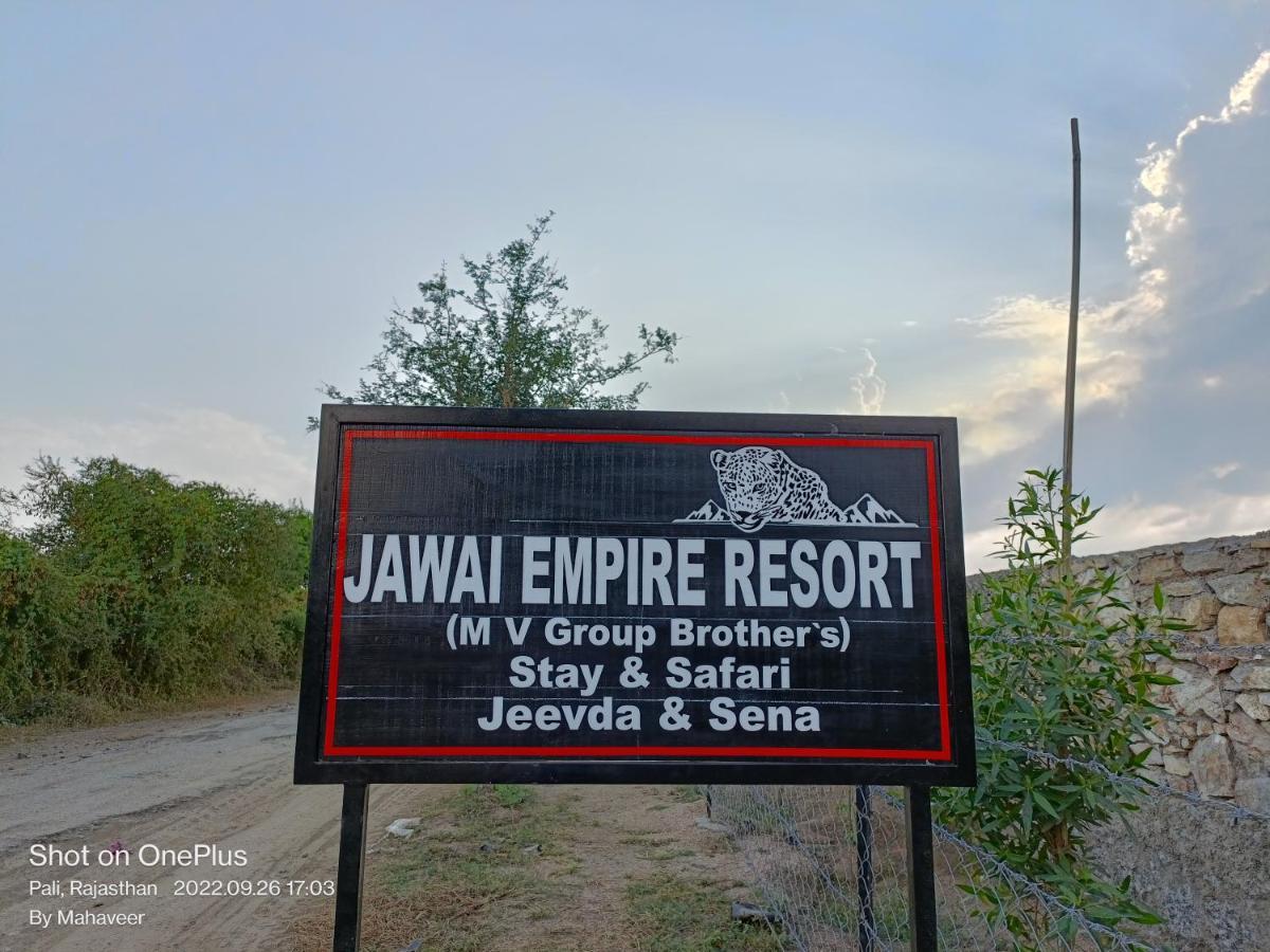 Jawai Empire Resort By Premier Hotels Pāli Exterior foto